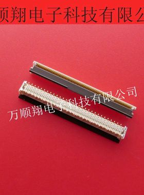 5019516000 501951-6000 全新原装60pin0.5mm间距翻盖Molex连接器