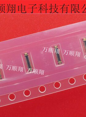 BB35K-PA18-3A 全新原装板对板公座内联手机通讯DDK品牌连接器18p