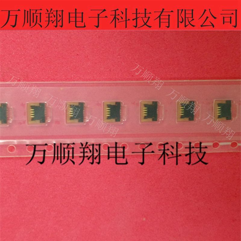 连接器0.5MMUJUPF050-B04B-C09-A