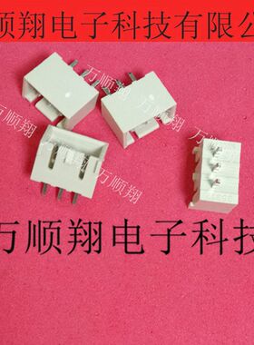 353120360 35312-0360 莫仕全新原装品牌连接器插座3pin2.5mm间距