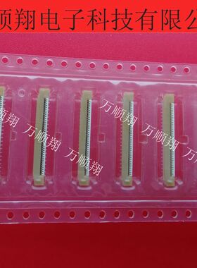 52559-4052 525594052 全新原装莫仕molex连接器立贴40p0.5mm间距