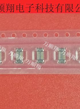 503548-1420 5035481420 全新原装品牌14pin0.4mm间距MOLEX连接器