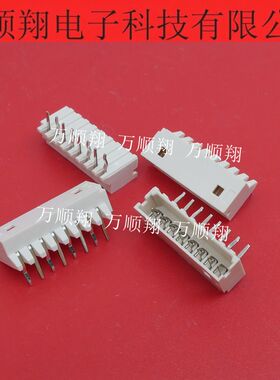 53015-0810 530150810 0530150810 全新原装莫仕品牌连接器接插件