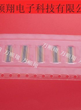 AXK840145 AXK840145WG 全新原装连接器40PIN0.4MM间距板对板公座