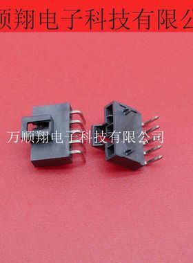 105313-1205 1053131205 全新原装2.5mm间距5PIN莫仕品牌插头供应