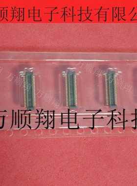 55909-4474 0559094474 全新原装44pin0.4mm间距莫仕连接器接插件