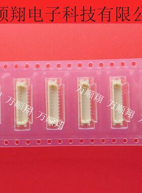 12505WS-10(P) 全新原装然湖连接器10pin1.25mm立贴针座SMD接插件