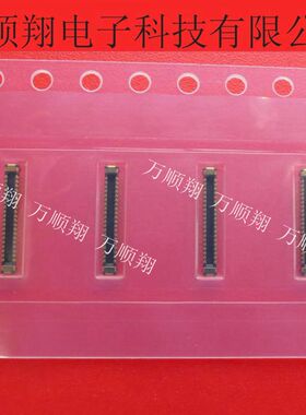 BB35C-PA40-3A 全新原装进口内联40p板对板DDK连接器公座现货供应