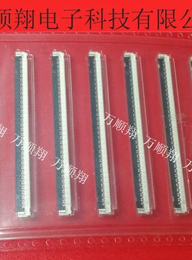 104083-9657 1040839657 全新原装品牌Molex连接器0.5mm间距96pin