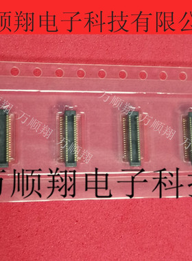 501745-0401 5017450401 莫仕Molex原装进口现货全新板对板连接器