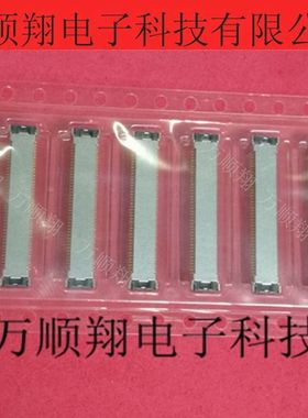 AXT390164 原装进口松下品牌连接器板对板插座90PIN0.4MM间距母座