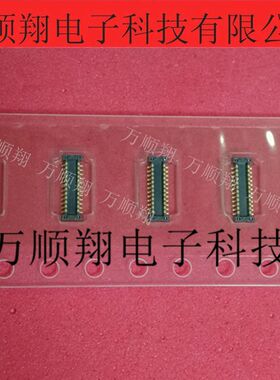 AA06-P024VA2-R6000 WP6-P024 全新原装进口航空JAE连接器24P公座