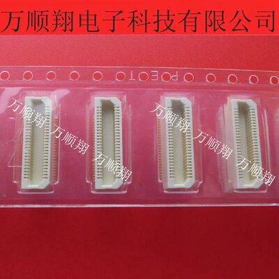 松下连接器全新原装AXK5S50247YG