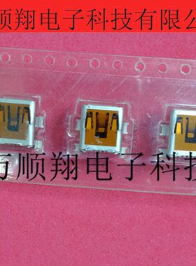 56579-0576 565790576 全新原装插座5PIN莫仕MOLEX品牌连接器现货