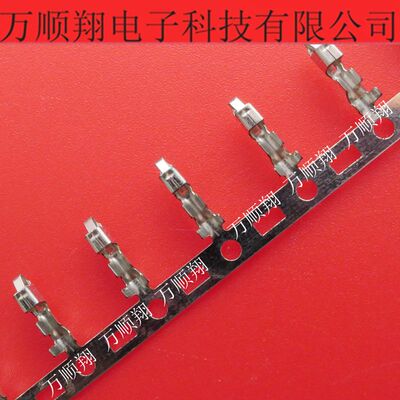 连接器22-28AWJSTSHF-001T-0.8BS