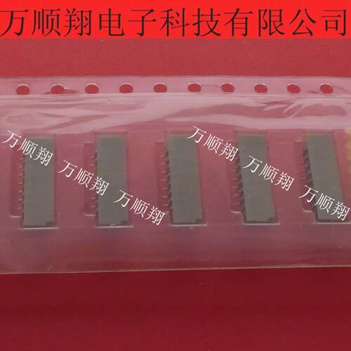 JST连接器接插件SM08B-SSR-H-TB