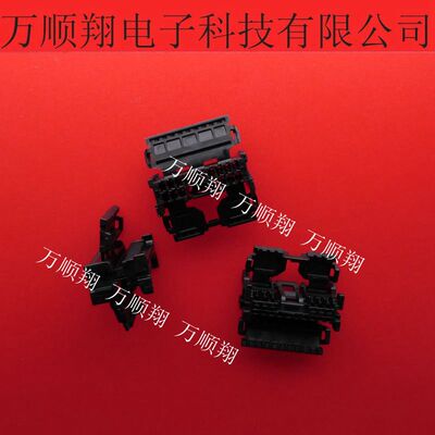 Molex2.0mm间距连接器34824-0160