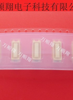 DF17B(3.0)-30DS-0.5V 全新原装30pin0.5mm间距BTB母座广濑连接器