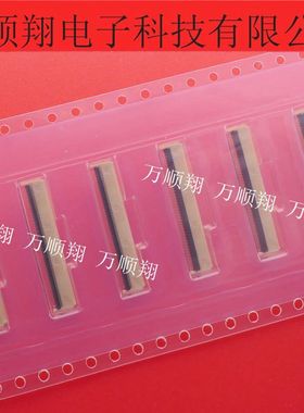 FF14-40A 全新DDK进口原装现货连接器白色40PIN夹子FF14-40A-R12B