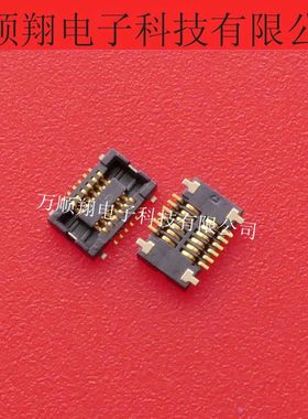 AXT512124 全新原装12pin0.4mm间距母座板对板松下品牌连接器供应