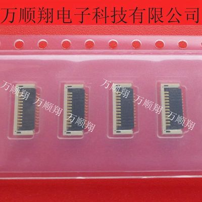 FCI连接器0.5MM10051922-1210ELF