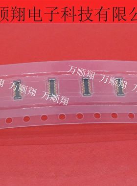 503308-1610 5033081610 全新原装16Pin0.4mm间距莫仕MOLEX连接器