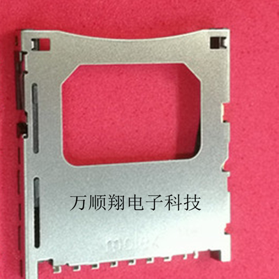 MolexSD卡座连接器676008001莫仕