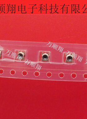 MM8130-2600RB8 全新原装MURATA/村田天线座同轴射频同轴现货供应