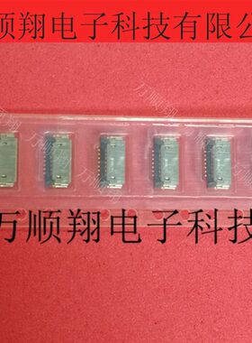 CFPA913-0151E 全新原装13pin尾插插座SMK和林品牌连接器现货供应