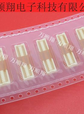 BM40B-SHLDS-G-TFT BM40B-SHLDS-G-TFT(LF)(SN) 原装接插件连接器