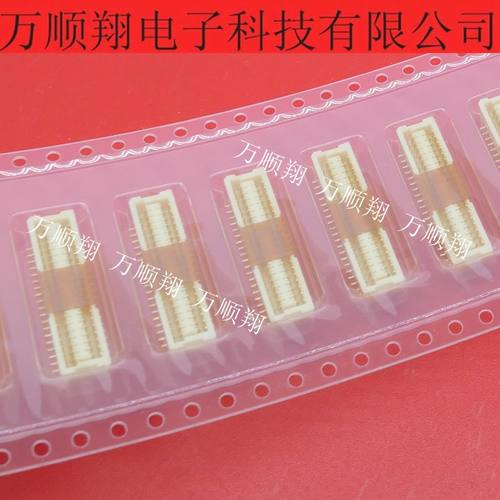 JST连接器原装BM40B-SHLDS-G-TFT