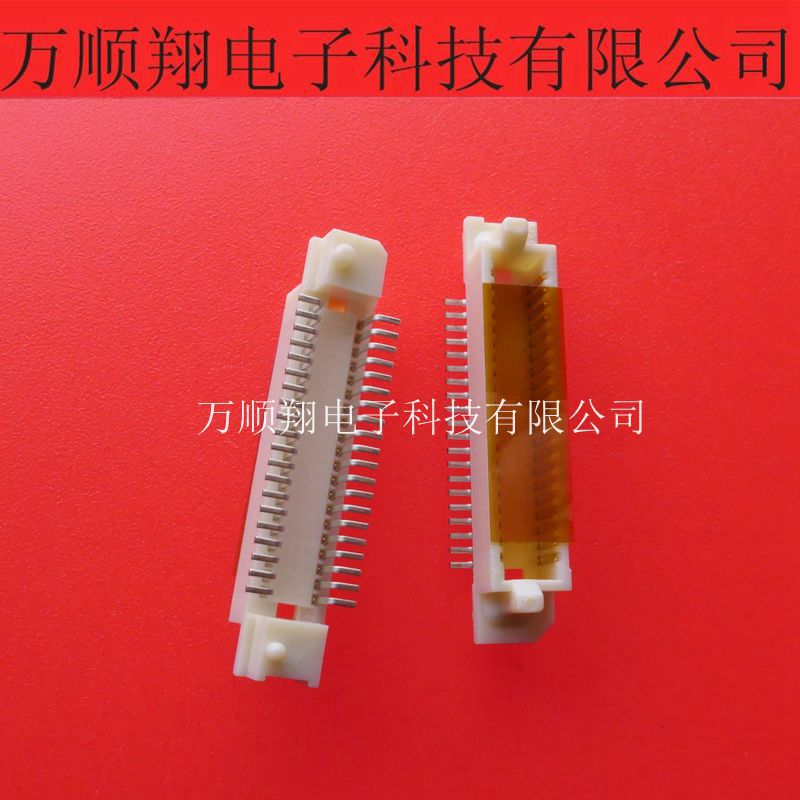 连接器广濑板对板FX6-40P-0.8SV2