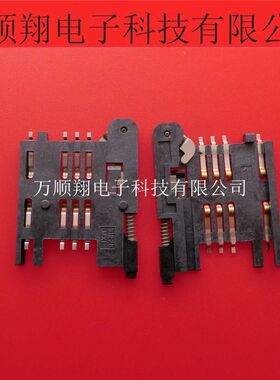 912283002 91228-3002 全新原装莫仕品牌连接器SIM卡座储存器6PIN