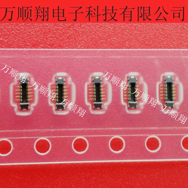 JAE连接器全新原装WP27D-P010VA3