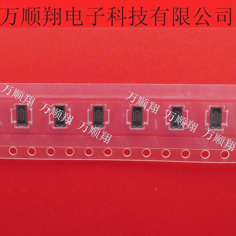 axe510124 axe510127全新10pin0.4mm间距panasonic连接器原装现货