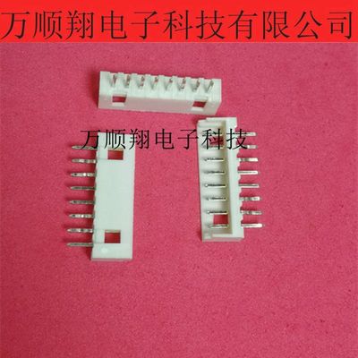 2.0MM间距连接器Molex53253-0870