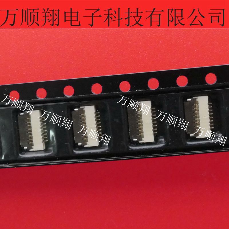 连接器0.5MM日慎BL115-08RL-TAGF