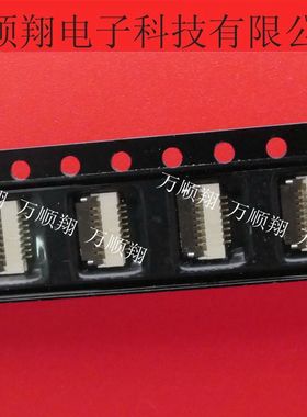 BL115-08RL-TAGF bl115-08rl-ta3g 全新连接器8P夹子0.5mm间距FPC