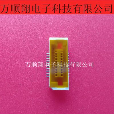 接插件连接器广濑FX6A-20S-0.8SV