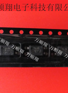 vo618a-3x017t全新原装VISHAY光电耦合电子元器件SMD品牌现货供应