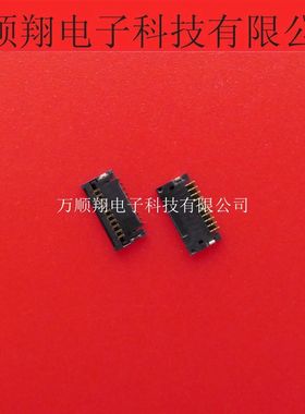 10062827-1010EDLF 10062827-1010 10062827-10EDLF 接插件连接器