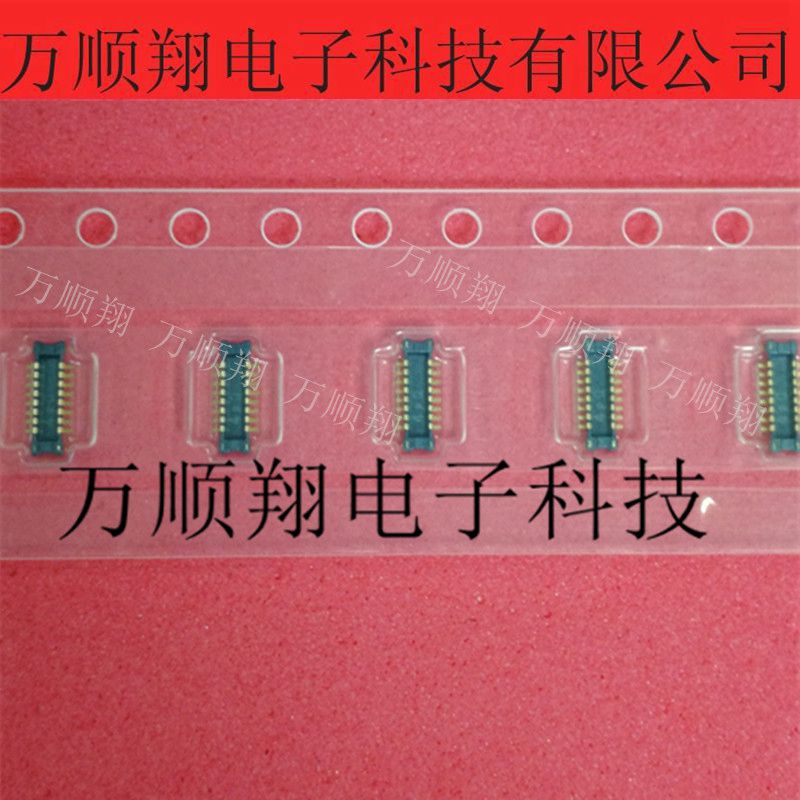 连接器松下接插件AXQ2169GN1原装