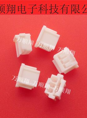 35507-0300 355070300 0355070300 原装3pin胶壳Molex连接器2.0mm