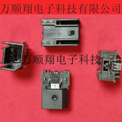 Molex汽车连接器USB49616-07115P