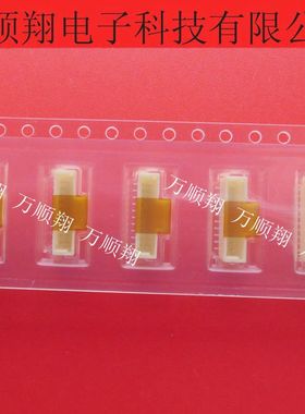 501331-1007 5013311007 莫仕全新原装进口10p连接器立贴针座供应