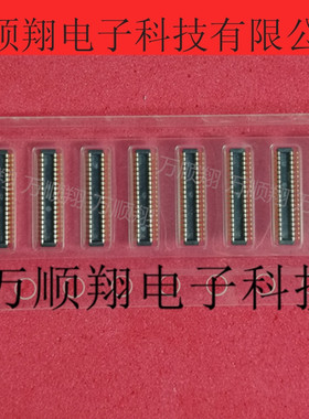 BM20UB(0.8)-34DP-0.4V(86) BM20UB(0.8)-34DP 全新广濑34p连接器