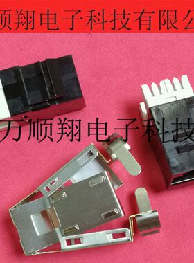 1375188-1 全新原装AMP安普六类屏蔽模块千兆6类RJ45网络模块供应