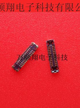 AXG124144AW1 AXG124 原装松下AXG系列板对板内联接插件24pin母座