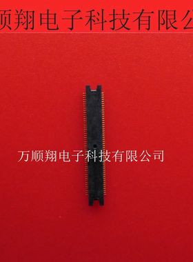 AXK800145WG AXK800145 原装BTB板对板连接器公座100PIN0.4MM间距