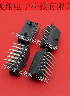 430451202 43045-1202 0430451202 全新原装3.0MM12PIN插座连接器
